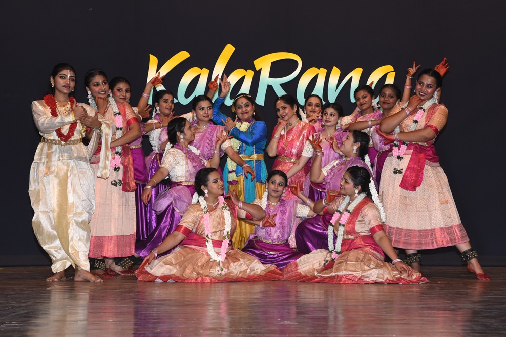 Rati Sukha Sare